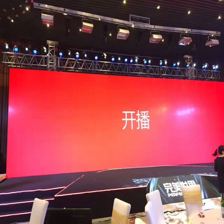 安次P1.8室内全彩显示屏